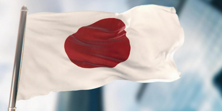 Ukrayna'daki vatandaşlarını tahliye edenler arasına Japonya da katıldı