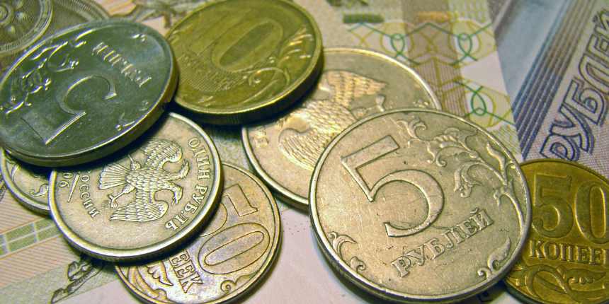 Rusya, Ukrayna sınırına konuşlanmayı sürdürürken ruble değer kaybediyor