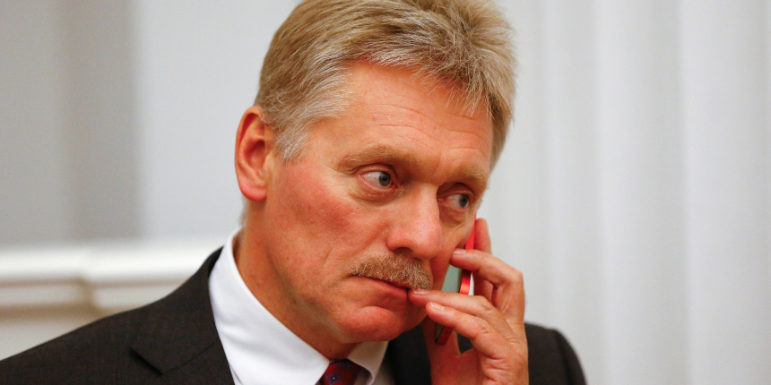 Kremlin: ABD'nin eylemlerini endişeyle izliyoruz!