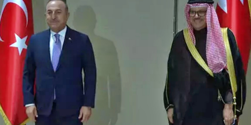 Bahreyn temasları: KEK toplantısı Mart ayında