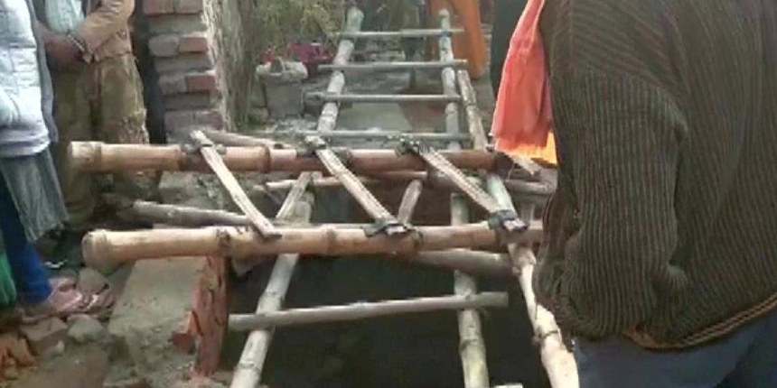 Hindistan'da düğün faciası! Kuyuya düşen 13 kişi hayatını kaybetti