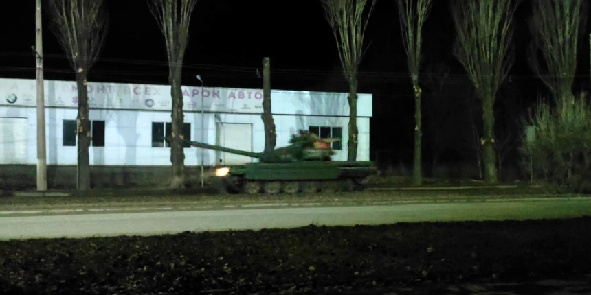 Ukrayna Kharkiv Havaalanı, sabaha kadar uçuşlara kapatıldı!