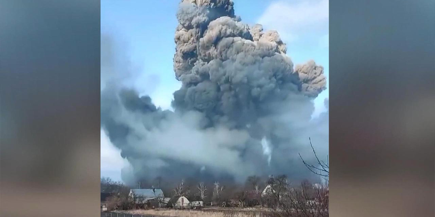 Ukrayna'da korkutan patlama: Çok sayıda kişi tahliye edildi