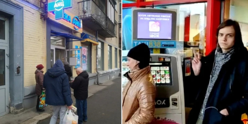 Ukrayna Merkez Bankası döviz işlemlerini durdurdu: Yabancı parayla işlem yasaklandı!