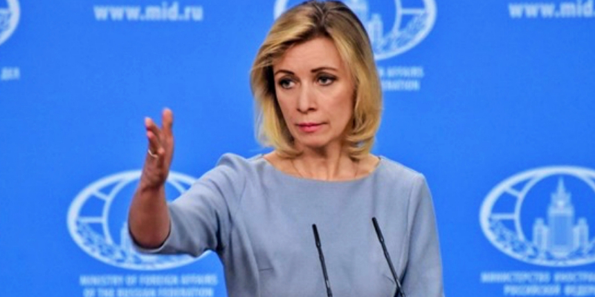 Rusya Dışişleri Bakanlığı Sözcüsü: Müzakereleri bitiren ABD tarafı!