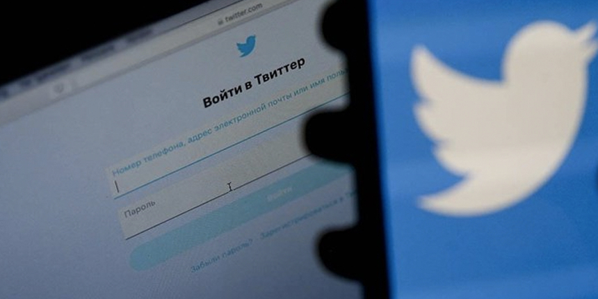Twitter'dan flaş hamle: Sputnik'in profiline "Rus devletine bağlı medya" ibaresi eklendi