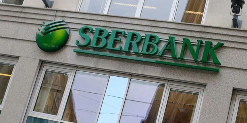 Rusya'nın en büyük bankası Sberbank Avrupa pazarından çekildi