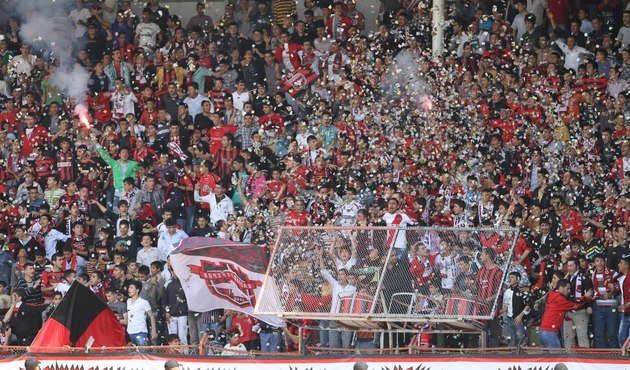 Gaziantepspor taraftarından Beşiktaşlılara sert mesaj