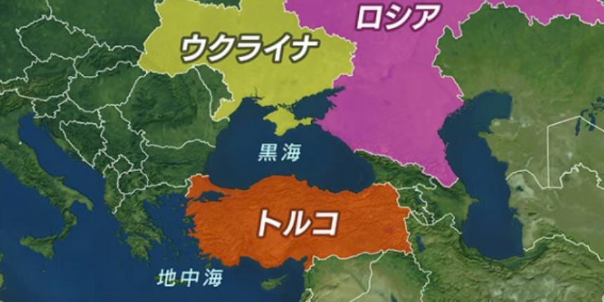 Japonya, Türkiye'nin üstlendiği rolü analiz etti: Diplomatik beceri!