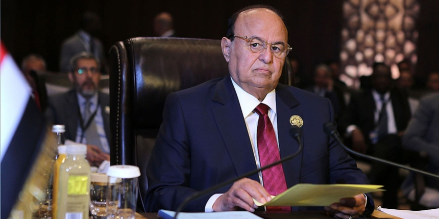 Yemen'de siyasi deprem: Cumhurbaşkanı Hadi'nin yetkileri Başkanlık Konseyine devredildi!