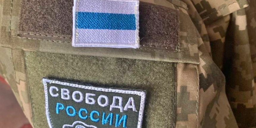Ukrayna, Putin karşıtı Ruslardan lejyon kurdu: 'Özgür Rusya Lejyonu'