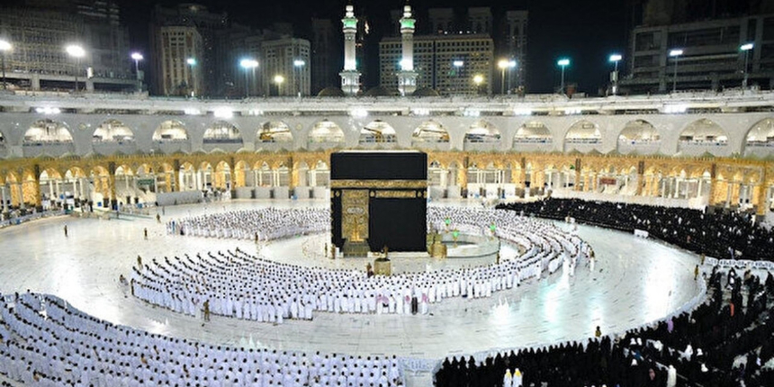 Suudi Arabistan'dan 'hac' kararı: Kontenjan bir milyona çıkarıldı! İşte şartlar...