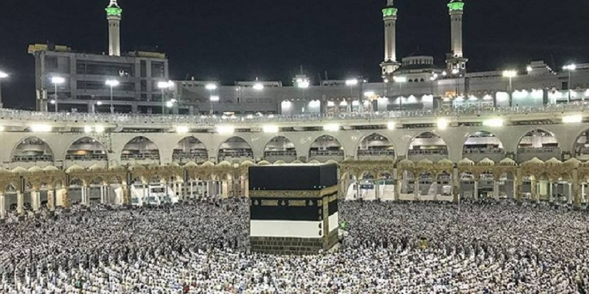 Suudi Arabistan'ın ardından Diyanet'ten hac açıklaması!