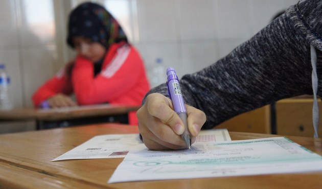 TEOG merkezi ortak sınav sonuçları açıklandı!
