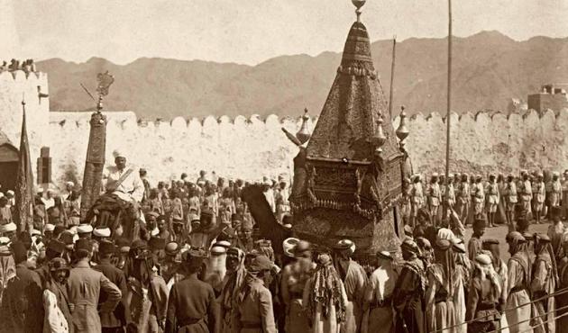 "Haremeyn, Hac; Mukaddese Yolculuk" Sergisi sanatseverlerle buluşacak!