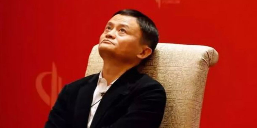 Jack Ma borsa yatırımcısının kafasını karıştırdı