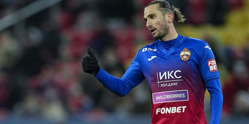 Milli futbolcu Yusuf Yazıcı, kendisini CSKA Moskova'ya bağlayacak sözleşmeye imzayı atıyor