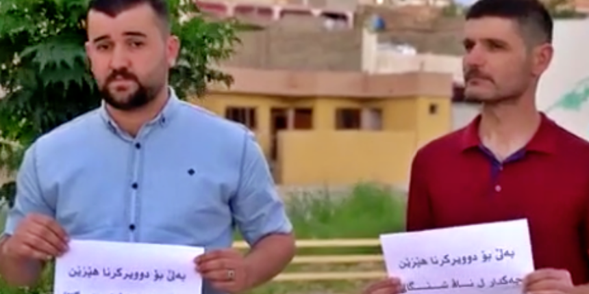 Iraklılar PKK'nın Sincar'dan çıkması için gösteri düzenledi!