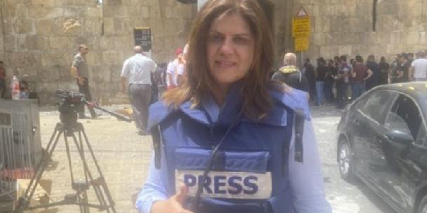 İsrail askerleri tarafından öldürülen Filistinli gazeteci Şirin Ebu Akile için protesto çağrısı