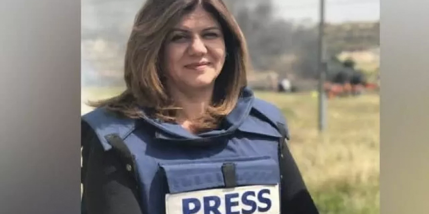 Al Jazeera muhabiri Akile'yi İsrail askerleri öldürmüştü: Avrupa Birliği'nden acil soruşturma çağrısı geldi