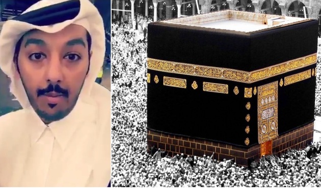 "Suudi Arabistan, Katar vatandaşlarını Kabe'ye almıyor" iddiası