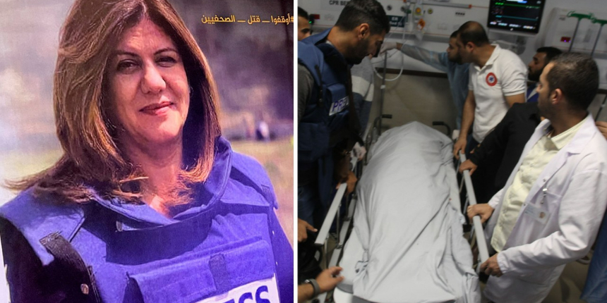 Al Jazeera, Ebu Akile'nin öldürülmesiyle ilgili dosyayı Uluslararası Ceza Mahkemesine taşıyacak