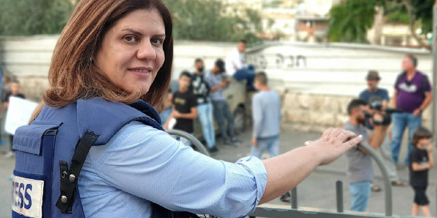 İsrail, gazeteci Ebu Akile'nin öldürülmesiyle ilgili soruşturmanın sonucunu ABD ile paylaşacak