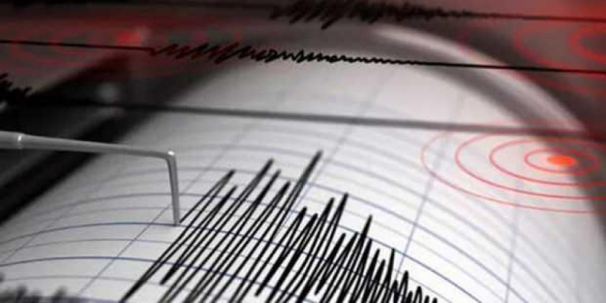 Elazığ'da 3.5 büyüklüğünde deprem