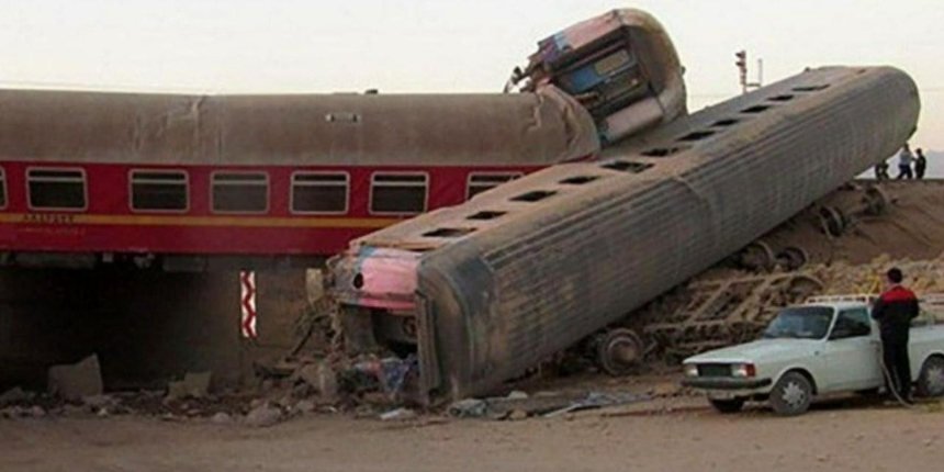 Dışişleri Bakanlığından İran'daki tren kazasına ilişkin taziye mesajı