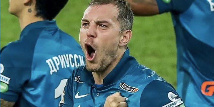 Rus basınından flaş iddia: Artem Dzyuba Fenerbahçe ile görüşmek içi Türkiye'ye geldi