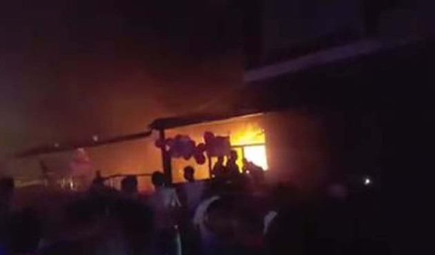 Marmaris'te barda korkutan yangın!