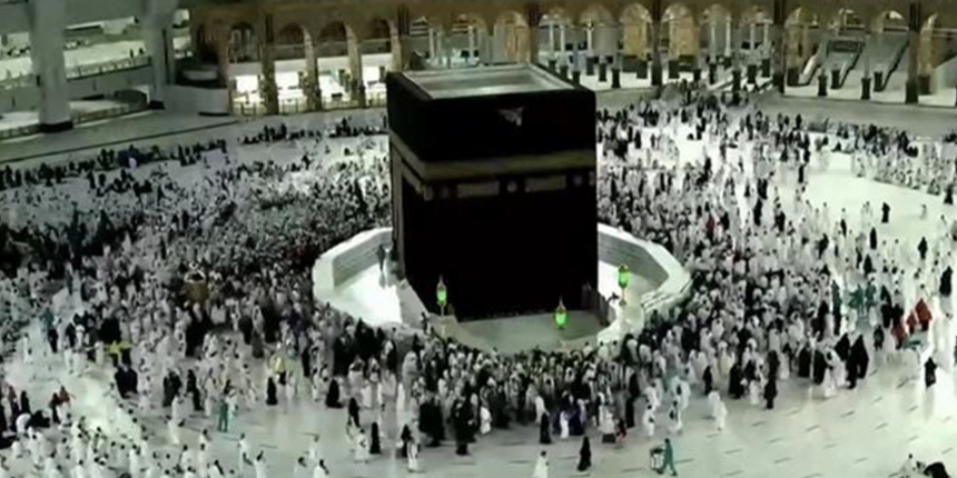 Suudi Arabistan'dan Kabe kararı: Yüz sürmek yasaklandı, hacı adayları tepkili