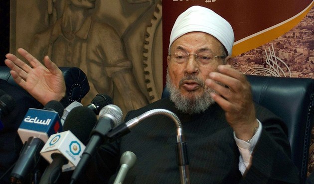Terör listesine ekledikleri Yusuf el-Karadavi'nin kitaplarını yasakladılar...