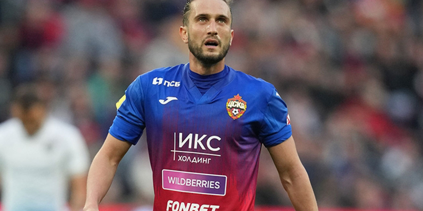 Milli futbolcu Yusuf Yazıcı, CSKA Moskova'dan ayrıldı! Lille ile anlaşma sağlanamadı