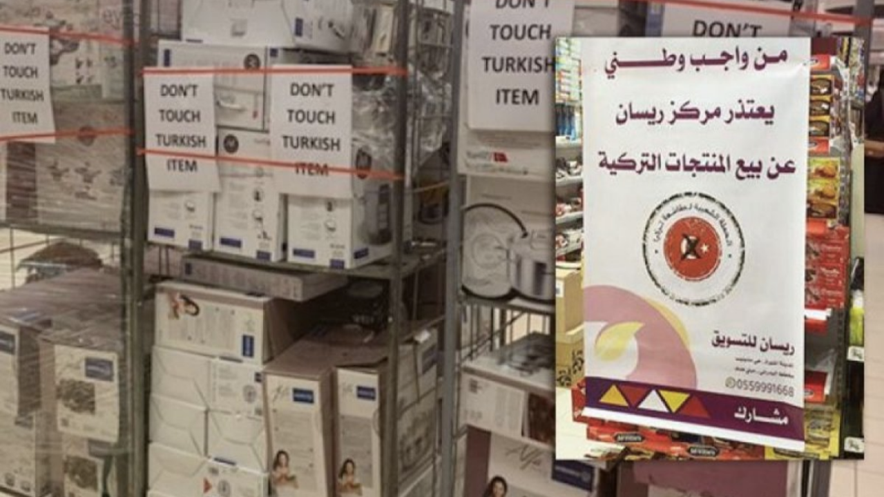 Suudi Arabistan, Türk ürünlerine uyguladığı ambargoyu kaldırdı