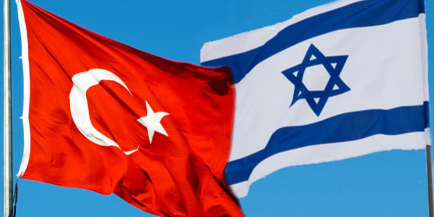 İsrail'den heyecanlandıran Türkiye açıklaması: 71 yıl sonra bir ilk olacak!