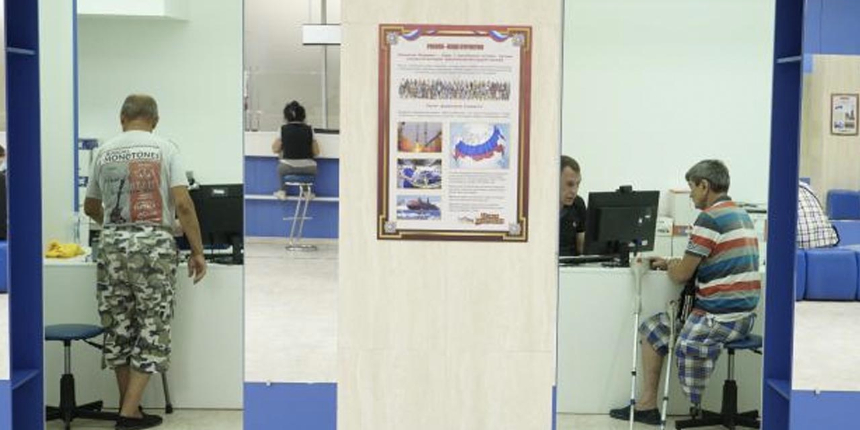 Rusya, Ukrayna'da ele geçirdiği bölgelerde Rus vatandaşlığı veriyor