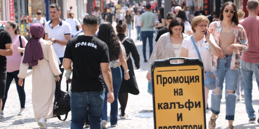 Resmi Gazete'de yayınlandı: Bulgaristan vatandaşlarına vize muafiyeti geldi
