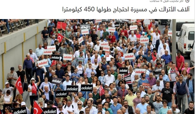 Sky News Arabia'nın dikkat çeken Kılıçdaroğlu ilgisi!