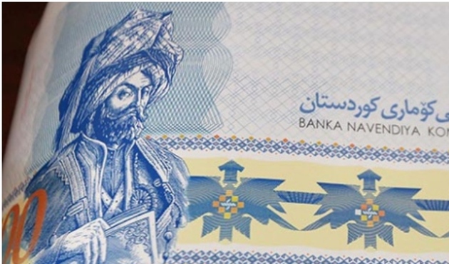 İşte Kürdistan banknotları... Bu paraları kullanacaklar!