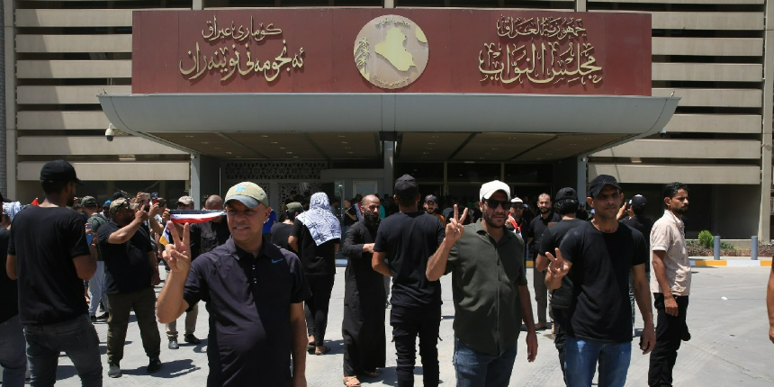 Irak’ta resmi kurumlar tatil edildi
