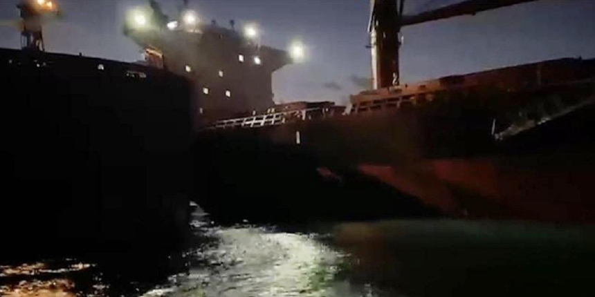 İstanbul Boğazı’nda 2 gemi çarpıştı! Facia son anda önlendi...