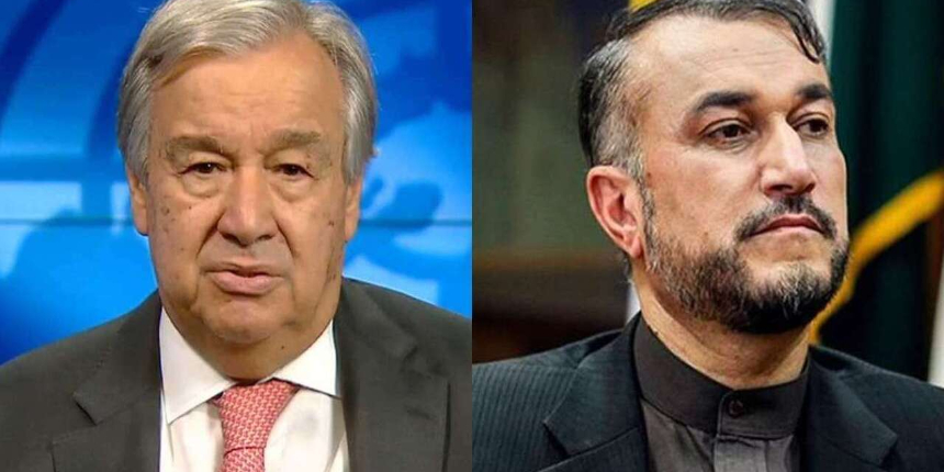 İran Dışişleri Bakanı Abdullahiyan, BM Genel Sekreteri Guterres ile nükleer anlaşmayı görüştü