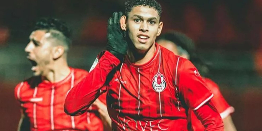 Trabzonspor Lahtimi ile anlaştı! Faslı genç oyuncu da şehre geldi