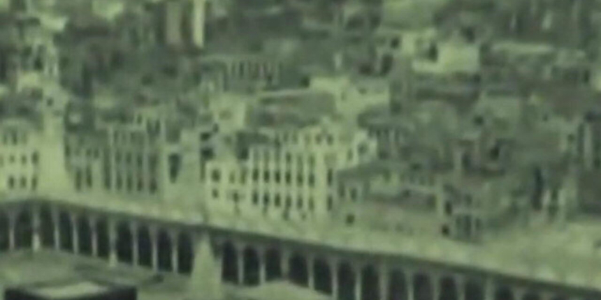 Kur'an-ı Kerim'in 1885 yılında Mekke'de kaydedilen ilk tilavet kaydı ortaya çıktı!