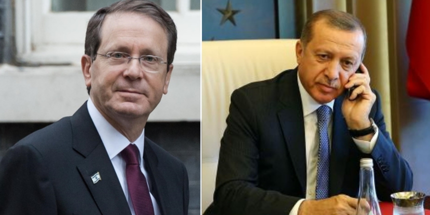 Cumhurbaşkanı Erdoğan, İsrail Cumhurbaşkanı Herzog ile görüştü! "Yeni bir ivme kazandıracak!"