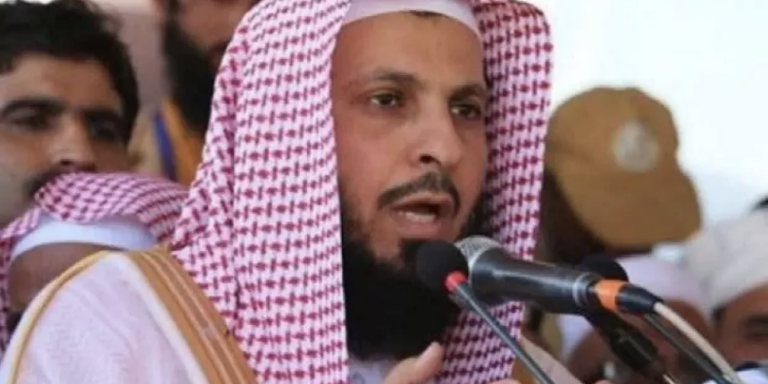Suudi Arabistan'da Kabe imamına 10 yıl hapis cezası verildi