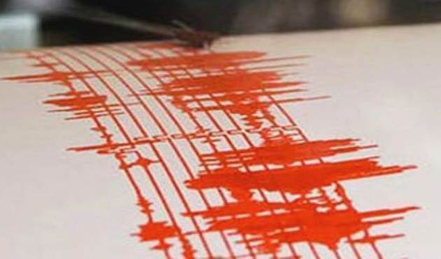 İzmir'den sonra Manisa sallandı: 4.1!...
