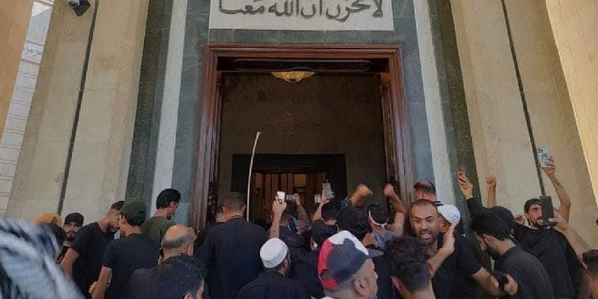 Irak'ta sokağa çıkma yasağı ilan edildi!