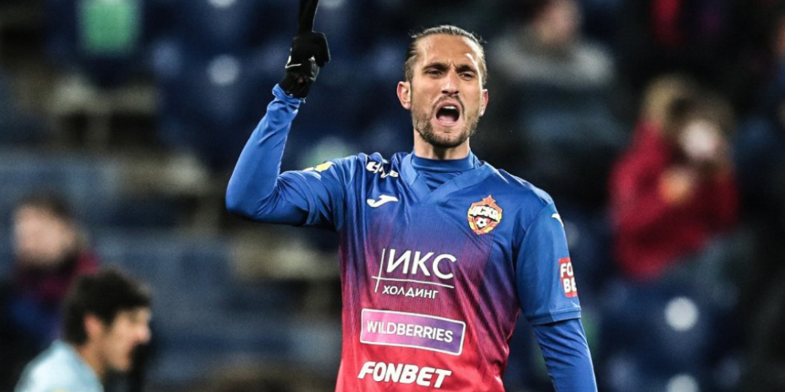 Trabzonspor'da transfer harekatı devam ediyor! Yusuf Yazıcı yeniden bordo-mavililerde
